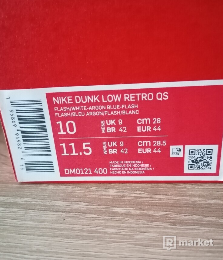 Nike Dunk low Argon
