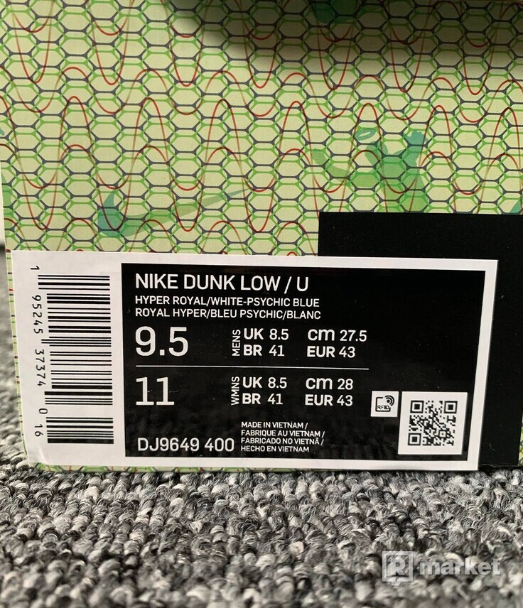 Nike Dunk Low Union Passport Pack Argon (43)