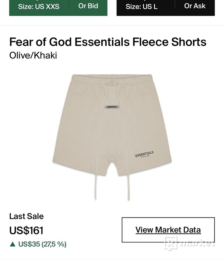 Fear Of God Essentials Fleece Shorts Khaki/Olive