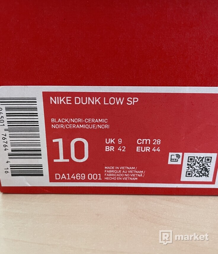 Nike Dunk Low Ceramic (2020) - US10