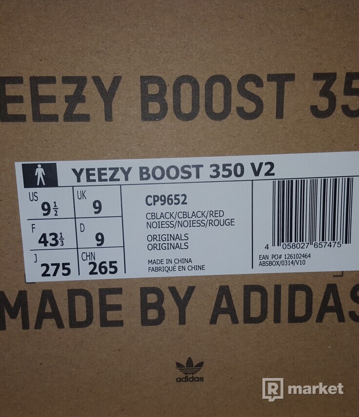 Adidas Yeezy Boost 350 V2 Black Red EU 43 1/3