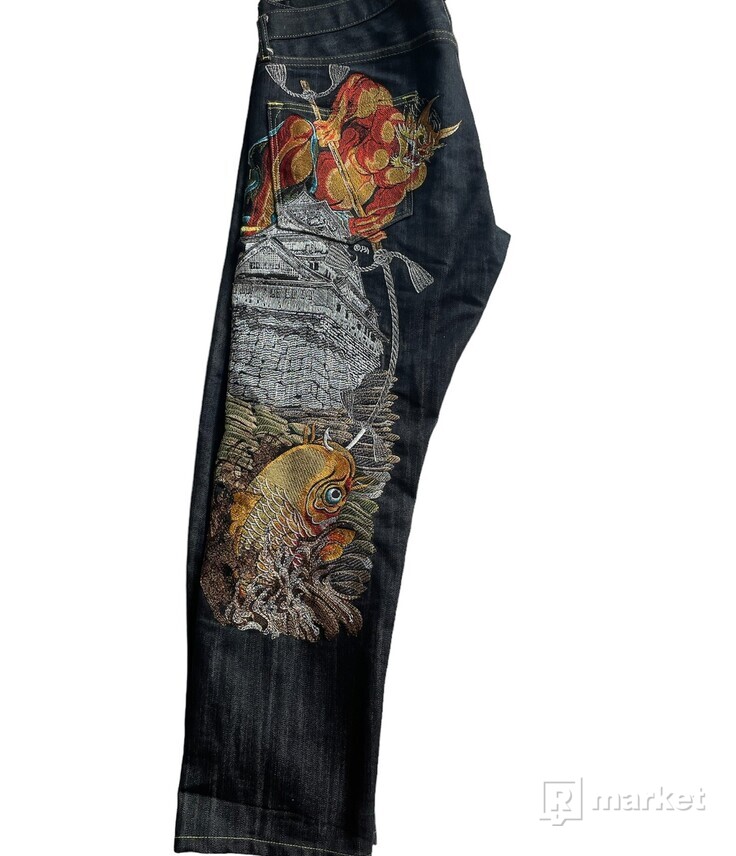 SUGOI EMBROIDERED JEANS