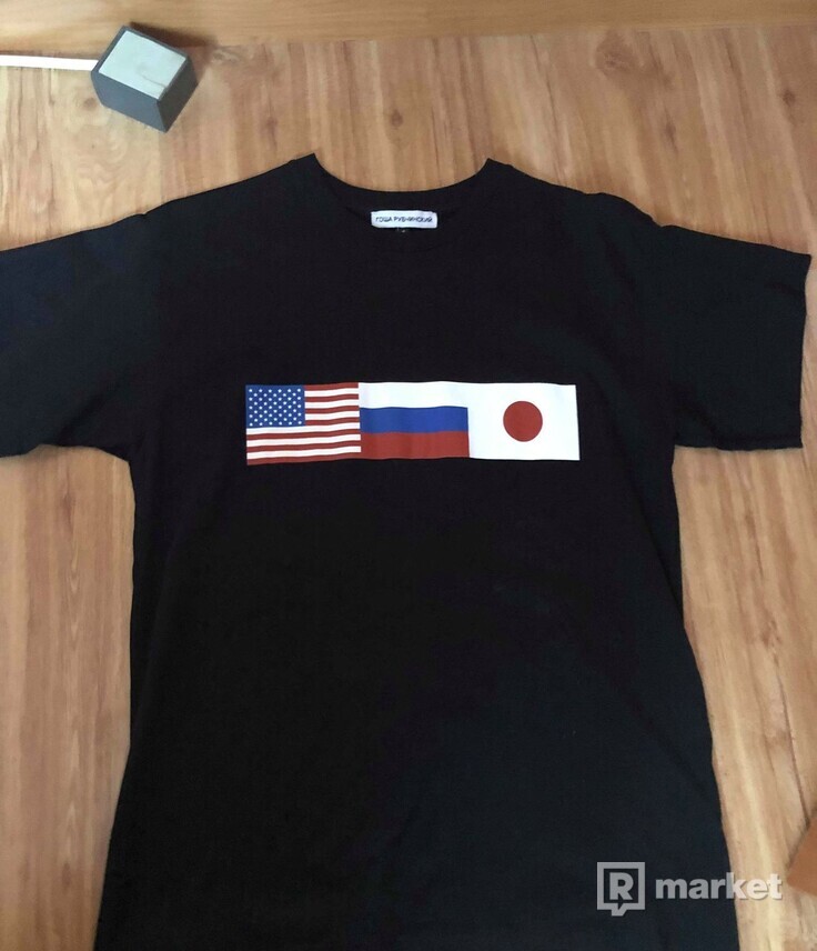 Gosha Rubchinskiy Flag T-Shirt Black