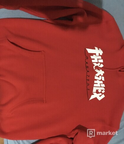 Trasher godzilla red hoodie