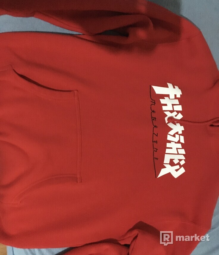 Trasher godzilla red hoodie