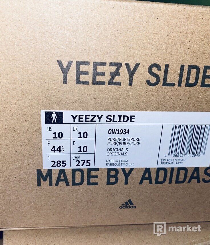 Yeezy slide pure
