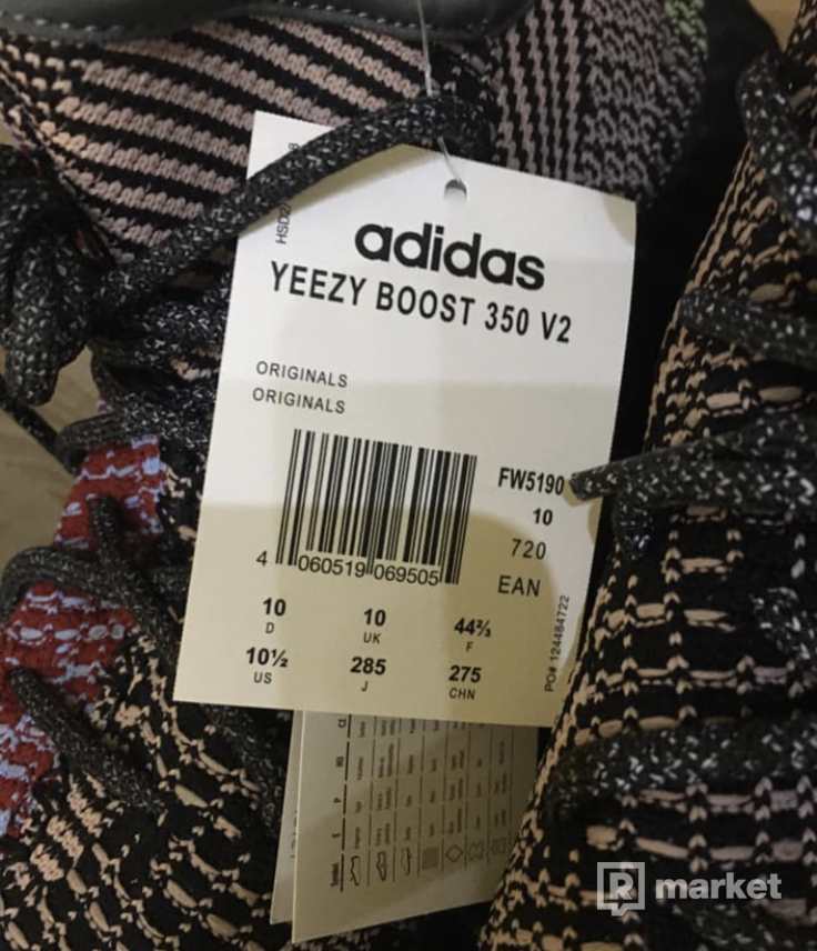 Adidas Yeezy Boost 350 V2 Yecheil (reflective)
