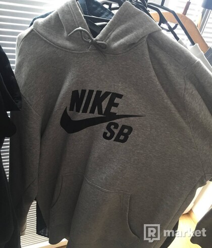 Nike sb