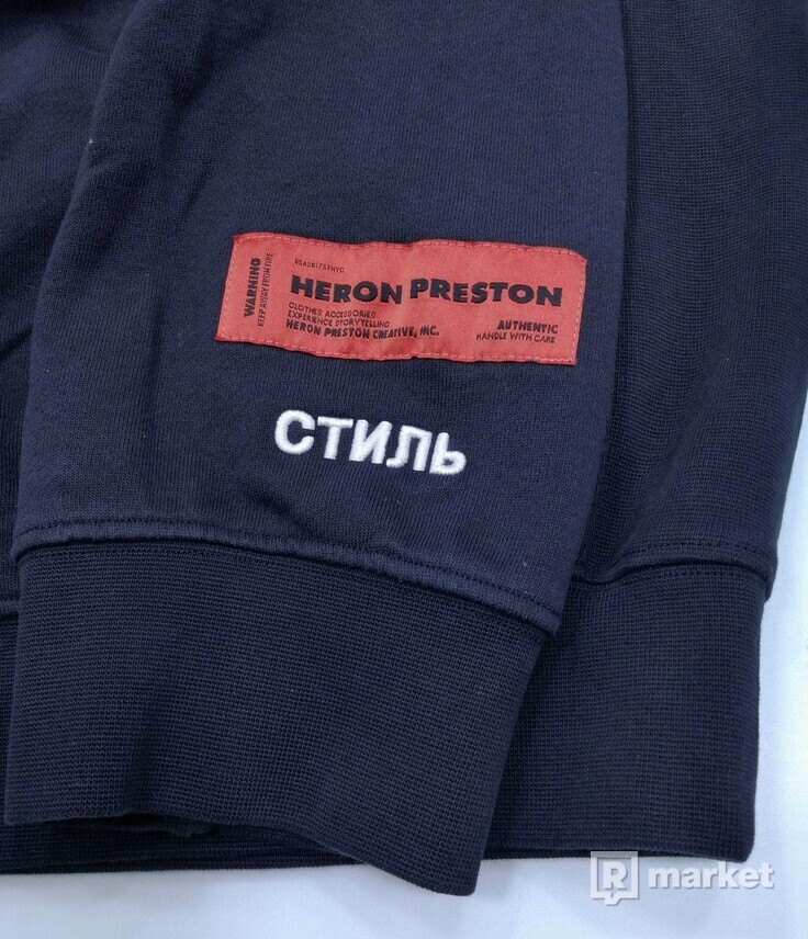Heron Preston Baby hoodie