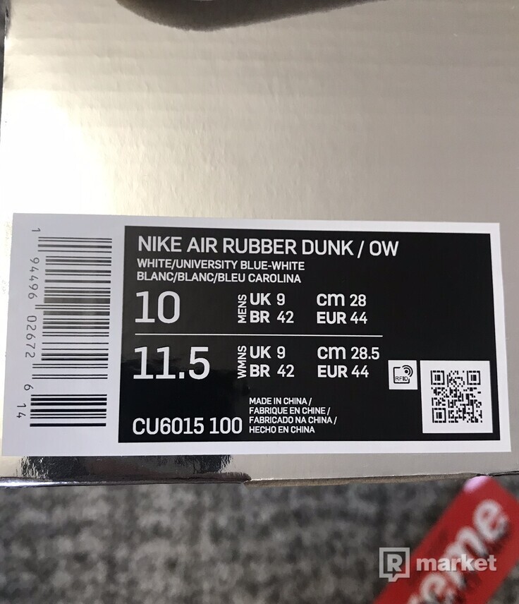 Nike Off White Rubber Dunk
