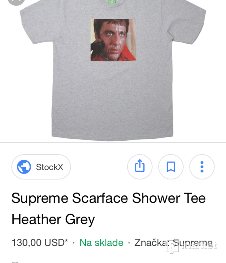 Supreme Scarface Shower tee
