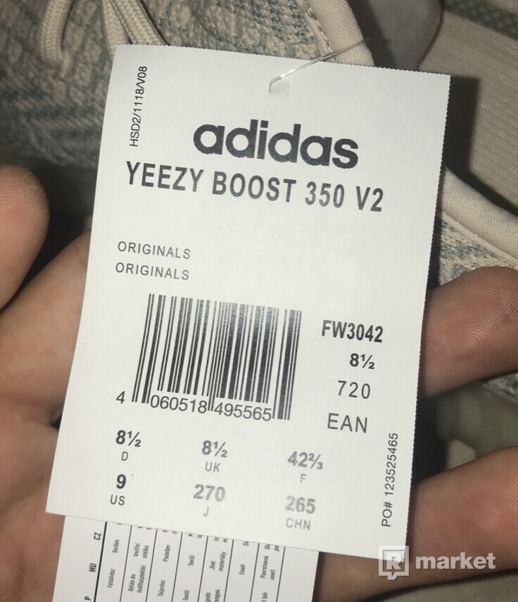 Yeezy boost 350 Citrin non reflective DSWT