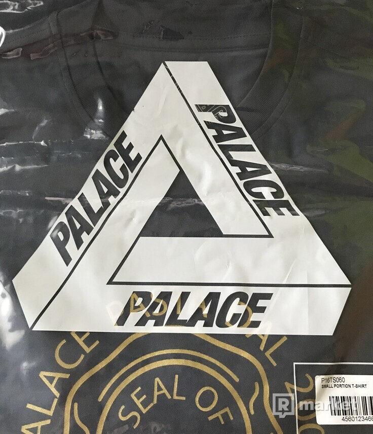 Palace Small Portion tee