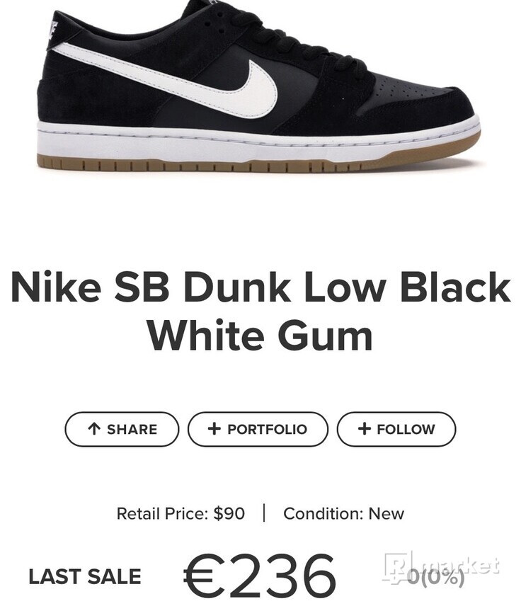 Nike Dunk Low Black/White/Gum Light Brown