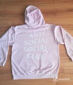 ASSC "know you better" hoodie