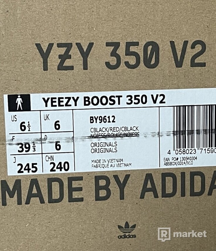 YEEZY Boost 350 V2 Core Black Red