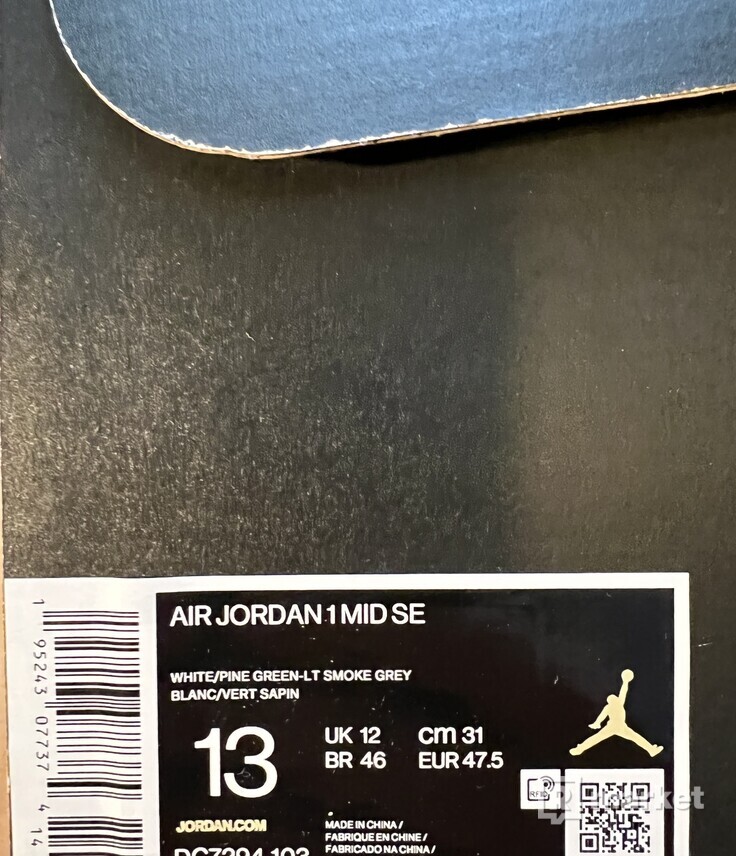 Jordan 1 Mid SE Grey Green 47.5