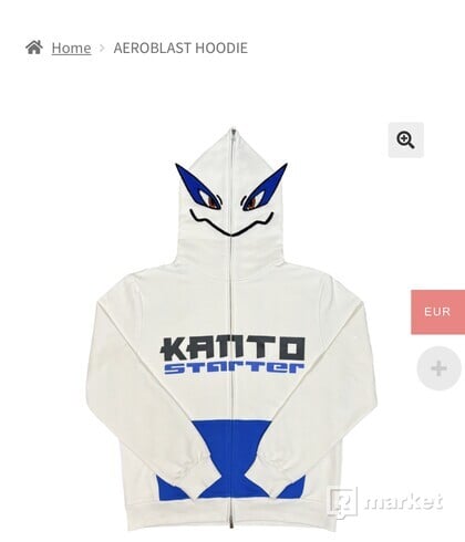 Kanto starter hoodie Aeroblast