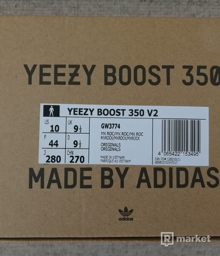 Adidas Yeezy Boost 350 V2 "MX Rock"