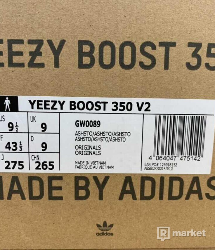 adidas Yeezy Boost 350 V2 Ash Stone