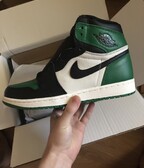 Nike Air Jordan 1 - Court Green (very limited)