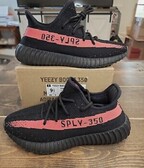 Yeezy 350 V2 Core red