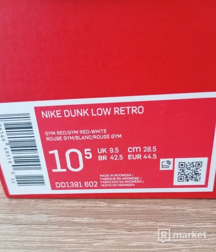 Nike Dunk low USC