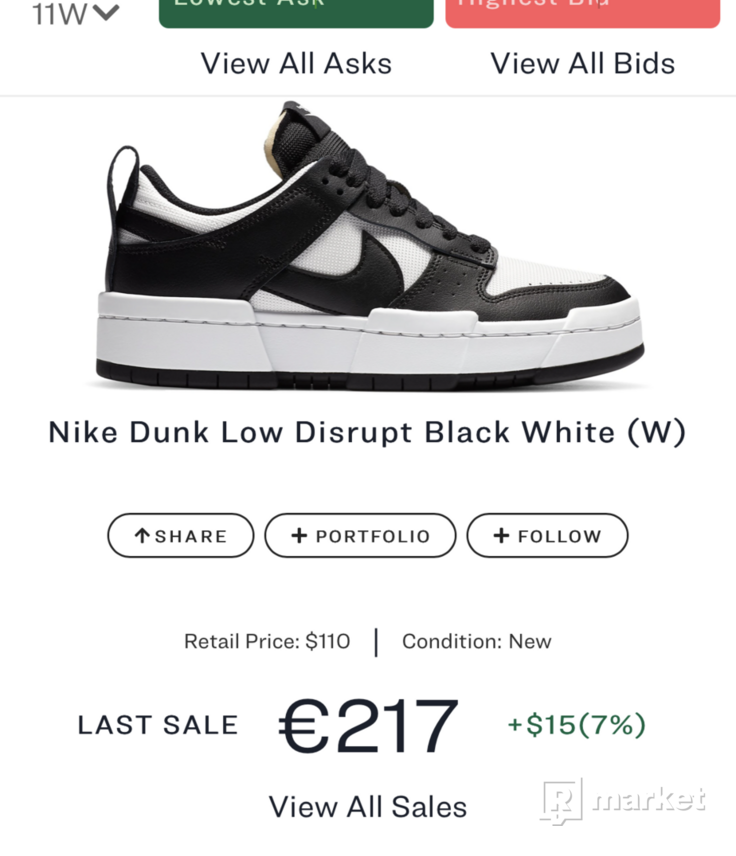 Predám Nike dunks disrupt