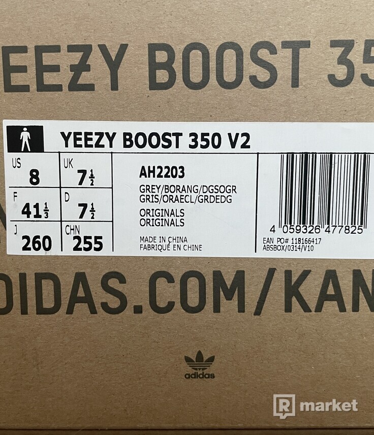 Adidas Yeezy Boost 350 V2 Beluga 2.0