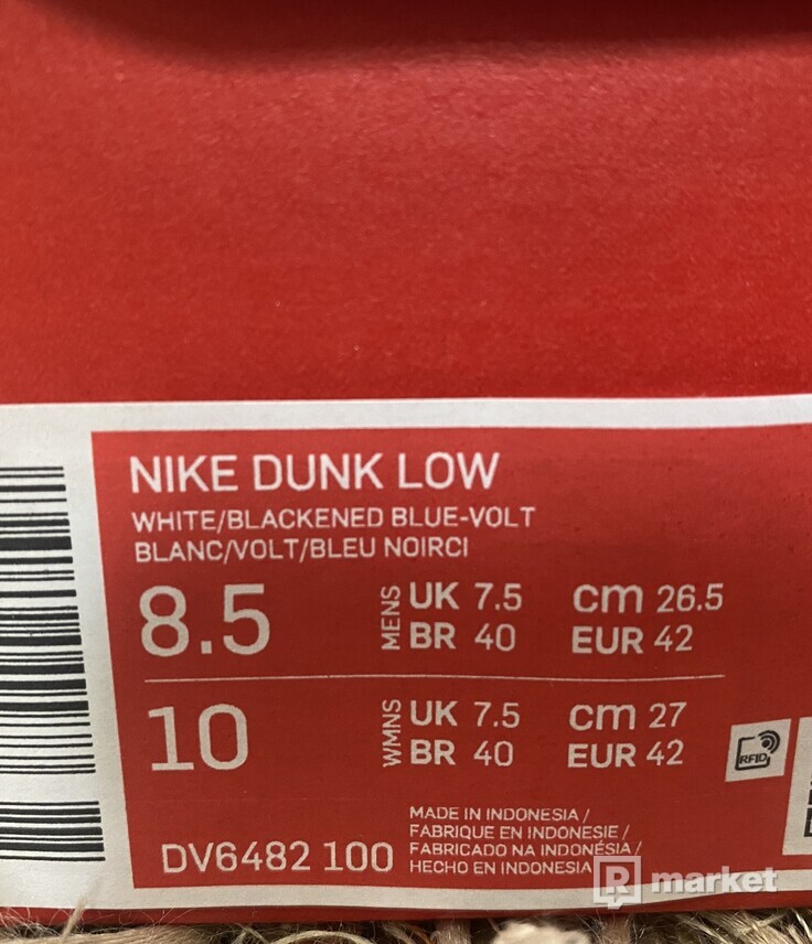 Nike Dunk Low 3D Swoosh