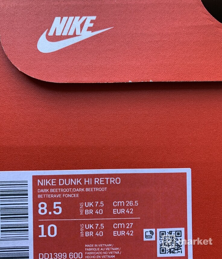 Nike Dunk High