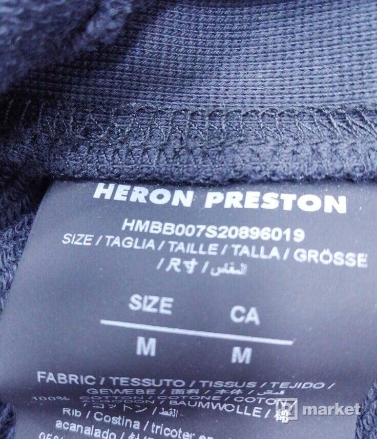 Heron Preston Baby hoodie