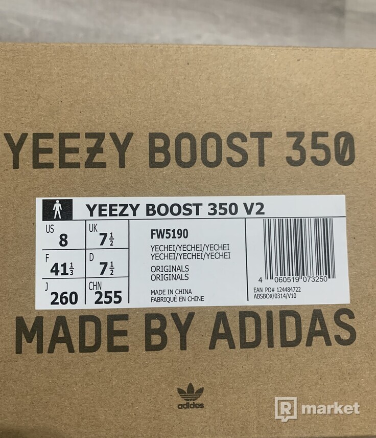 adidas Yeezy Boost 350 V2 Yecheil