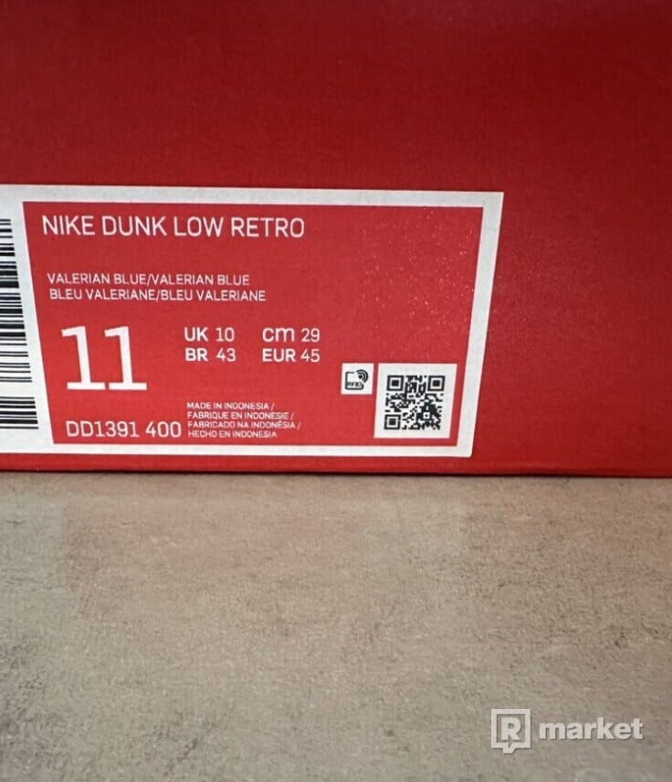 Nike Retro Dunk