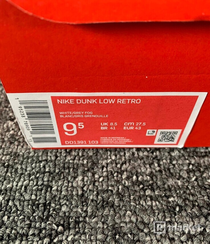 Nike Dunk Low Grey Fog (42,5/43)