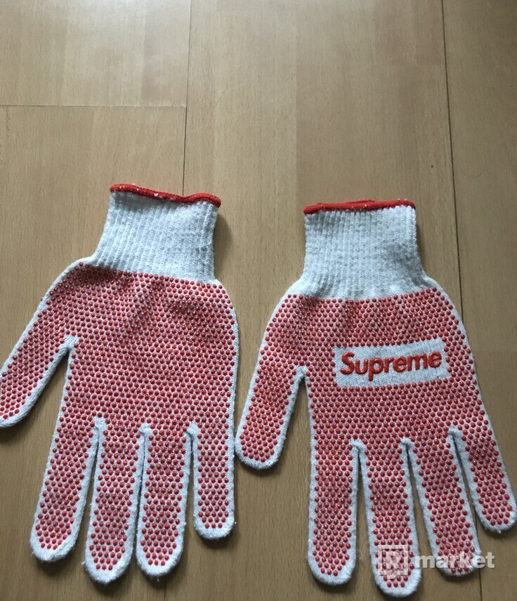 Supreme Grip Work Gloves