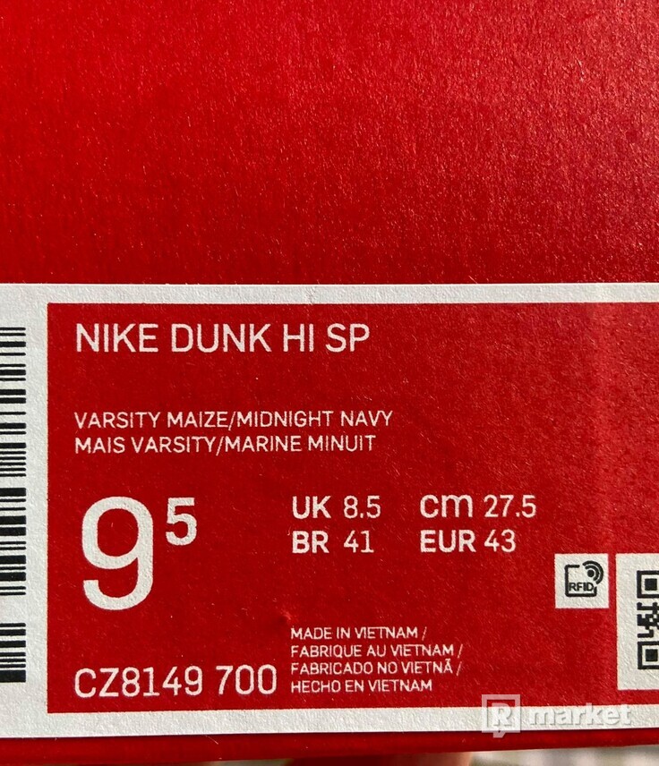 Nike Dunk High Michigan (2020) - 43
