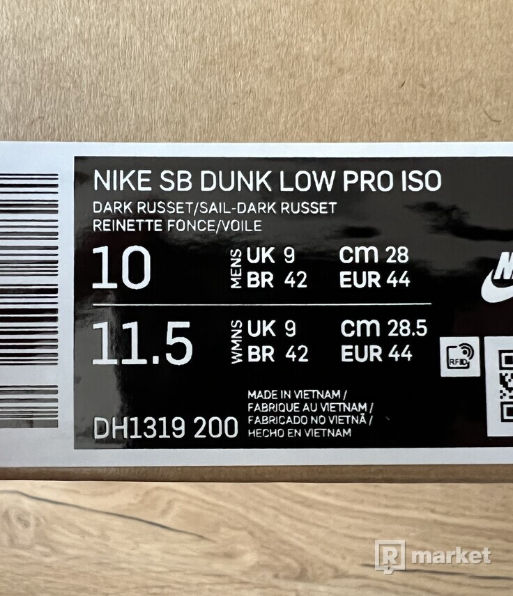 Nike SB Dunk Low Dark Russet