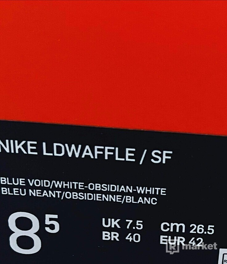 Nike LDV Waffle x Fragment Design x sacai Blue Void Size US 8.5/42