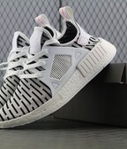 Adidas NMD XR1 Zebra