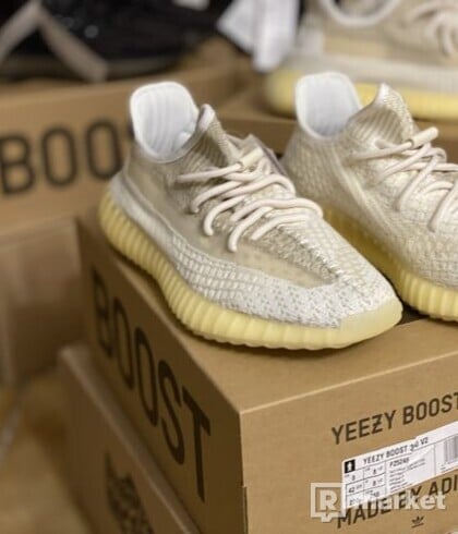 adidas Yeezy Boost 350 V2 Natural 42 2/3