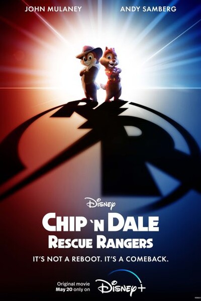 Chip’n’Dale: Rescue Rangers